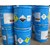 ACID CHROMIC - H2CrO4
