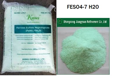 FeSO4.7H2O