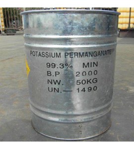 Thuốc tím POTASSIUM PERMANGANATE (KMnO4)