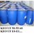 keo Ureformadehyde 50-55-60